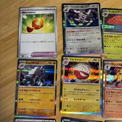 Job Lot Pokemon Cards Japanese Holo 30 Cards Good condition - Image 2