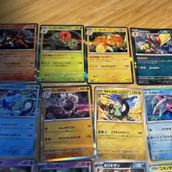 Job Lot Pokemon Cards Japanese Holo 30 Cards Good condition - Image 4