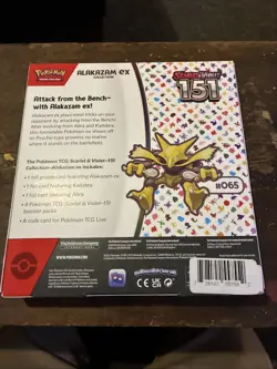 Pokemon TCG Scarlet & Violet - 151 Alakazam ex Collection Box - 4 Packs Sealed! 820650855269 - Image 2