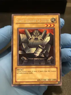 giant soldier of stone lob-068 - Image 2