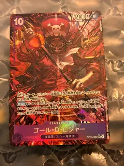 Gol.D.Roger (Alt Art) OP13-064 SR Carrying on His Will ONE PIECE Card Japan NM - Image 1