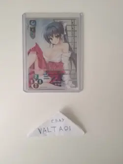 Lycee Overture TCG Saga Planets 1.0 Set 2 Cards Jougasaki Ayaka KR Promo Kinkoi - Image 2