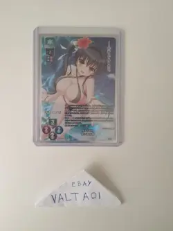 Lycee Overture TCG Saga Planets 1.0 Set 2 Cards Jougasaki Ayaka KR Promo Kinkoi - Image 3