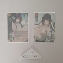 Lycee Overture TCG Navel 2.0 Set 2 Cards Misaki SP Signed Promo - Image 1