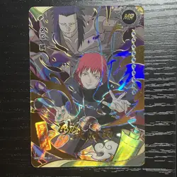 Sasori NRCC-MR-001P Noble Naruto Kayou Card - Image 1
