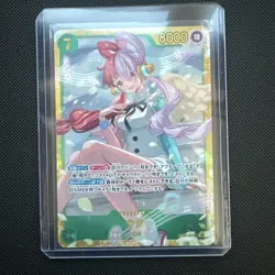 Uta EB03-061 SEC ONE PIECE Heroines Edition ONE PIECE Card Japanese Near Mint - Image 1
