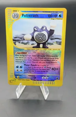 Poliwrath 24/165 - Reverse Holo Card - Expedition Base Set - Pokemon TCG - Image 1