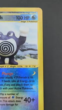 Poliwrath 24/165 - Reverse Holo Card - Expedition Base Set - Pokemon TCG - Image 4