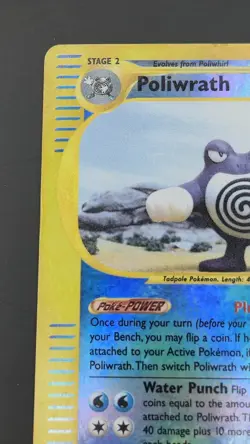 Poliwrath 24/165 - Reverse Holo Card - Expedition Base Set - Pokemon TCG - Image 5