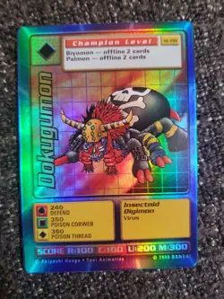 Vintage Digimon CCG Battle Series 1 Holo Card Dokugumon ST-19S - Image 2