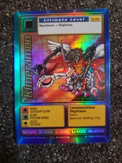 Vintage Digimon CCG Battle Series 1 Holo Card Kimeramon ST-21S - Image 2