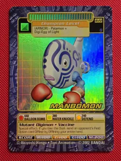 Manbomon BO-252 Digimon Digi-Battle Series 5 Holo Foil Card NM+ NICE! - Image 1