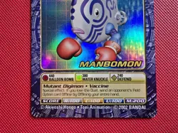 Manbomon BO-252 Digimon Digi-Battle Series 5 Holo Foil Card NM+ NICE! - Image 5
