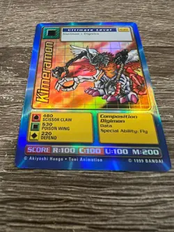 Vintage Digimon CCG Battle Series 1 Holo Card Kimeramon ST-21S - Image 4