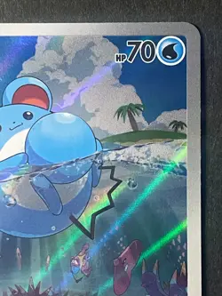 Japanese in Seller、Marill 、AR、 073/071 、SV2P、 Pokemon Card 、 very good - Image 3