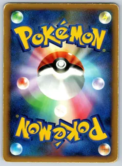 Gliscor Lv.X Heatran Half Deck DP5 Unlimited Holo Diamond Pearl Pokemon Card MP - Image 2