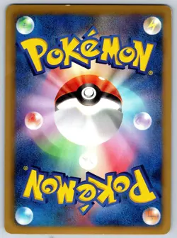 Klinklang - Dark Rush BW4 055/069 Holo Rare 1st Ed Black White Pokemon Card MP - Image 2