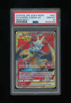Pokemon PSA 10 Charizard & Braixen GX Remix Bout 067 Japanese Card sm11a 2019 - Image 1