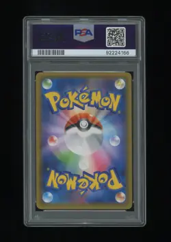 Pokemon PSA 10 Charizard & Braixen GX Remix Bout 067 Japanese Card sm11a 2019 - Image 2