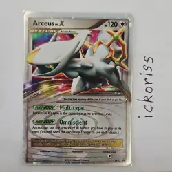 Pokemon Arceus LV.X DP53 Diamond & Pearl Promo Holo Level Up Card HP120 2009 - Image 1