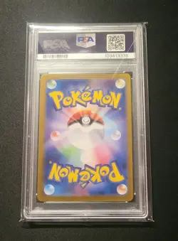💎 PSA 10 2024 POKEMON JAPANESE SV8 003/106 DURANT EX super ELECTRIC BREAKER - Image 3