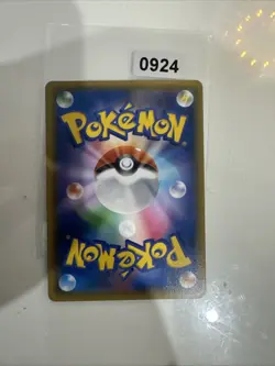 Pokemon-Karte SM9a 016/055 Dedenne GX RR Night Unison, Japanisch - Image 2