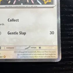 Pokemon Tandemaus Shiny Rare Holo 209/091 SV: Paldean Fates English - Image 4