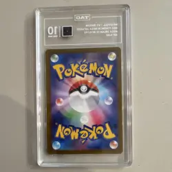 Pokemon N's Zekrom ex Me: Mega Dream Art Rare Holo 130HP 210/193 Japanese - Image 2
