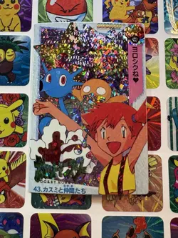 Pokemon Charizard Vintage Pocket Monsters Vending HOLO Prism Sticker 99 Nintendo - Image 4