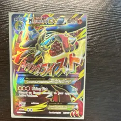 Pokemon Mega Lucario EX Promo Full Art Holo 055A/111 220HP - Image 1