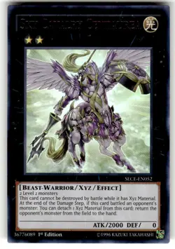 Yugioh Sky Cavalry Centaurea SECE-EN052 Ultra Rare NM 1st Edition - Image 1
