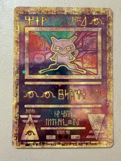 Pokemon TCG Ancient Mew Promo Holo Rare Card 1999/2000 - Image 1