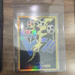 One Piece GOLD Don!! Card (Enel) - Image 1