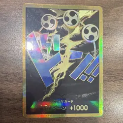 One Piece GOLD Don!! Card (Enel) - Image 2