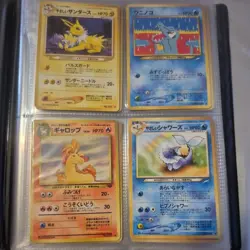 (56) VINTAGE 1996 JAPANESE NINTENDO POKEMON CARDS - AS IS, In Binder - Image 2
