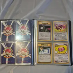 (56) VINTAGE 1996 JAPANESE NINTENDO POKEMON CARDS - AS IS, In Binder - Image 4