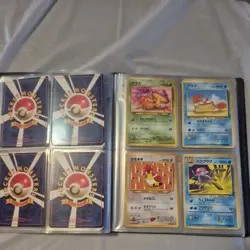(56) VINTAGE 1996 JAPANESE NINTENDO POKEMON CARDS - AS IS, In Binder - Image 5