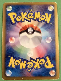 Fraxure 014/020 Japanese Dragon Selection DS 1st Edition Holo Pokemon Card LP - Image 2