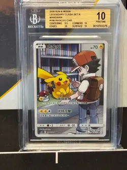 2020 Pokemon Chinese Legendary Clash Set B Pikachu & ASH CHR #198_pik BGS 10 - Image 1