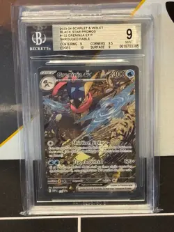 2024 Pokemon Spanish Shrouded Fable Promos Greninja ex P #132 BGS 9 - Image 1