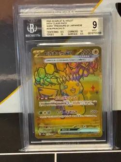 2023 Pokemon Japanese Shiny Treasure ex Pikachu ex UR #236 BGS 9 - Image 1