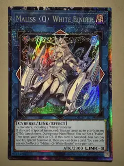 YUGIOH MALISS Q WHITE BINDER ASIA ENGLISH EDITION DBCB-AE019 COLLECTOR'S RARE - Image 1