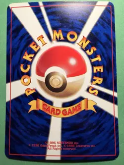 Japanese - Promo - Misty's Staryu - No.120 - NM- 1998 - Pokemon Card - CoroCoro - Image 2