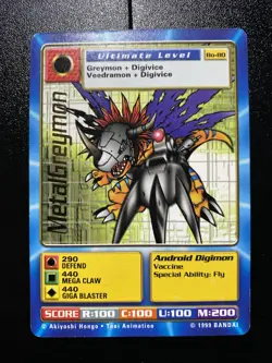 1999 MetalGreymon Bo-80 Series 2 Booster Digimon Card NM Battle Bandai Gold Text - Image 1