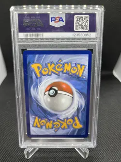 ⚡2025 Pokemon Pikachu 214 2024 Illustration Contest Black Star Promo PSA 9 - Image 2