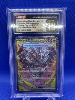 Cornerstone Mask Ogerpon EX SAR 216/187 SV8a Terastal Fest EX Pokemon Pristine10 - Image 1