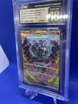Cornerstone Mask Ogerpon EX SAR 216/187 SV8a Terastal Fest EX Pokemon Pristine10 - Image 3