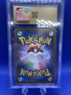 Cornerstone Mask Ogerpon EX SAR 216/187 SV8a Terastal Fest EX Pokemon Pristine10 - Image 4