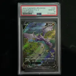 Pokemon Aerodactyl V Lost Abyss 106/100 Super Rare Japanese PSA 10 - Image 1
