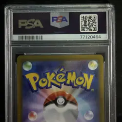 Pokemon Aerodactyl V Lost Abyss 106/100 Super Rare Japanese PSA 10 - Image 5